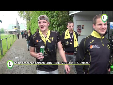 SfeerImpressie Kampioenschappen VSCO'61