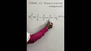 जब Double Bond और Triple Bond दोनों आ जाए तब IUPAC कैसे करें ॥ #jee #neet #shorts
