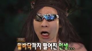 유튜브 썸네일