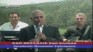 ΕΔΩ ΘΕΣΣΑΛΙΑ ΕΔΩ ΕΛΛΑΔΑ 19 05 2019