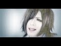 DIAURA - Horizon MV 