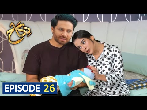 Nikah Episode 26 Teaser ll Nikah Episode 26 Promo ll Nikah Episode 26 Review