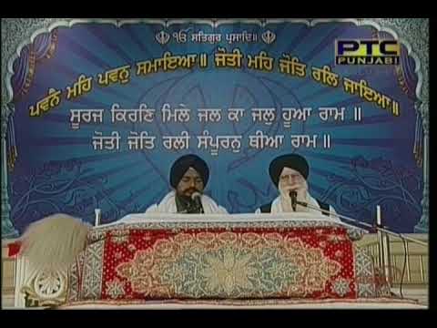 Shri Mukhwak Katha - ਪਾਠੁ ਪੜਿਓ ਅਰੁ ਬੇਦੁ ਬੀਚਾਰਿਓ ਨਿਵਲਿ ਭੁਅੰਗਮ ਸਾਧੇ ।।