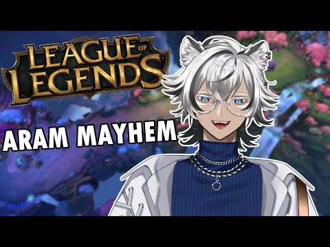 【League of Legends】ARAM MAYHEM