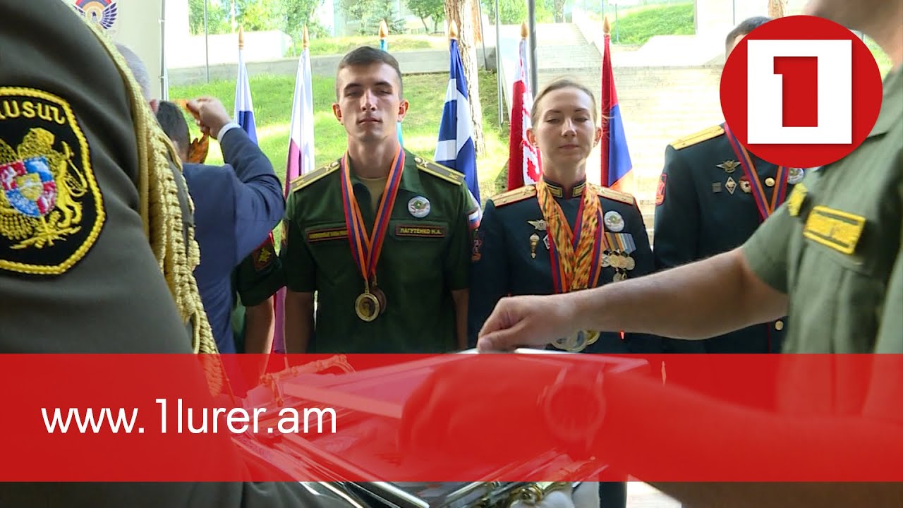 Հայաստանը ոսկե մեդալ է նվաճել «Միջազգային բանակային խաղեր-2021» մրցաշարում