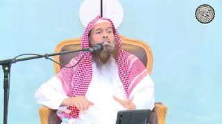 صورة كيف أنصح والدي ؟ | الشيخ عبدالرحمن بن فهد الودعان