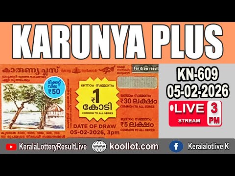 KERALA LOTTERY RESULT LIVE|KARUNYA PLUSbhagyakuri KN609|Kerala Lottery Result Today 05/02/2026 LIVE