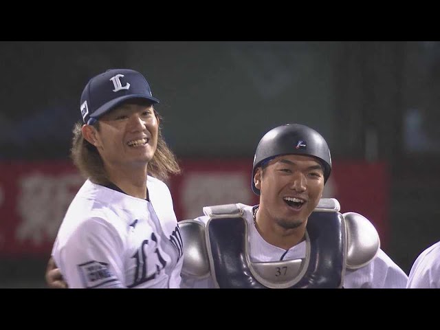 【9回表】獅子の剛腕が完封勝利!! ライオンズ・今井達也 9回138球11奪三振の熱投!! 2023年4月13日 埼玉西武ライオンズ 対 千葉ロッテマリーンズ