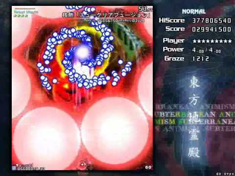 Touhou 11 Subterranean Animism (Touhou Chireiden) Stage 6 Normal no deaths no bombs
