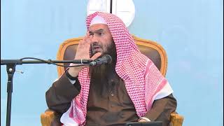 صورة هل يجوز الترخص برخص السفر بمطار الرياض الدولي ؟ | الشيخ عبدالرحمن بن فهد الودعان