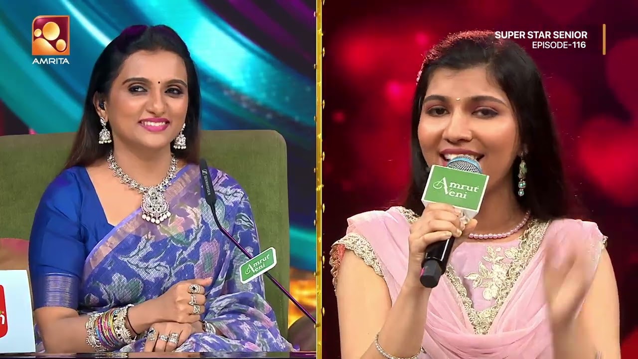 സ്നേഹക്ക് പറ്റിയ പാട്ട് | Sneha | Epi 116 | Super star Senior