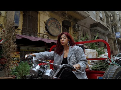 Felukah - danger / خطر (Official Visualizer)