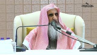 14 الحث على النظر والتأمل والتفكر في آيات الله تعالى image