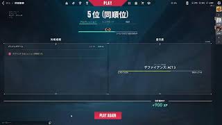 雑談しながらVALORANT配信(ゴールド2)