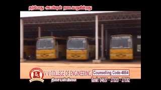 preview picture of video 'V.V.College -2014 Ad By LAMP Creations @ Tirunelveli'