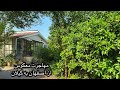 more than a place جایی ورای زیستن قسمت دهم