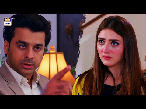 Main Tumhein Talaq deta hon | Ehsaan Faramosh | Momina Iqbal | Humayun Ashraf