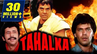 Tahalka (1992) Full Hindi Movie  Dharmendra Naseer