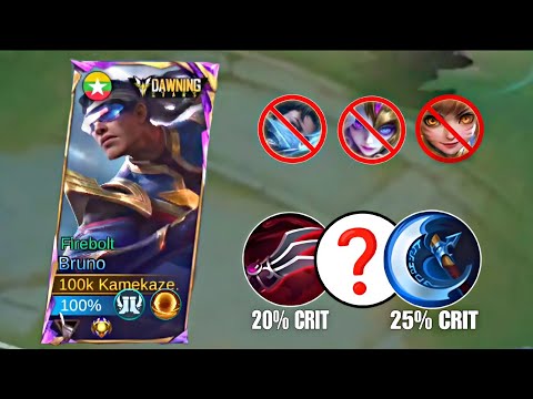 BRUNO BEST BUILD TO DOMINATE EVERY MARKSMAN 💀 MLBB | BRUNO GAMEPLAY ⚡ 