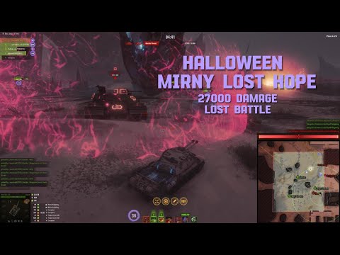 Mirny: Lost Hope 2023 || Nightmare Difficulty ||Double (IS 3-II) World Of Tanks Halloween Event