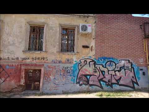 2 Ruff - Wicked Witch  feat. Aleks