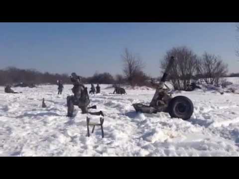 Mortier de 120 mm 1er Regiment d'Artillerie