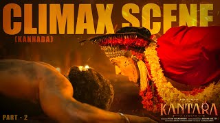 Download lagu Kantara - Climax Scene Part 2 | Kannada Scene | Rishab Shetty | Achyth Kumar | Hombale Films mp3
