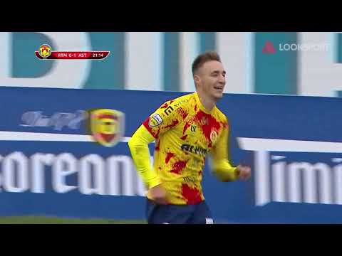 REZUMAT Cupa României: Ripensia Timişoara - Astra 1-5