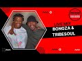 Streetly OperationS 012 | Bongza & TribeSoul  | Live Mix at 