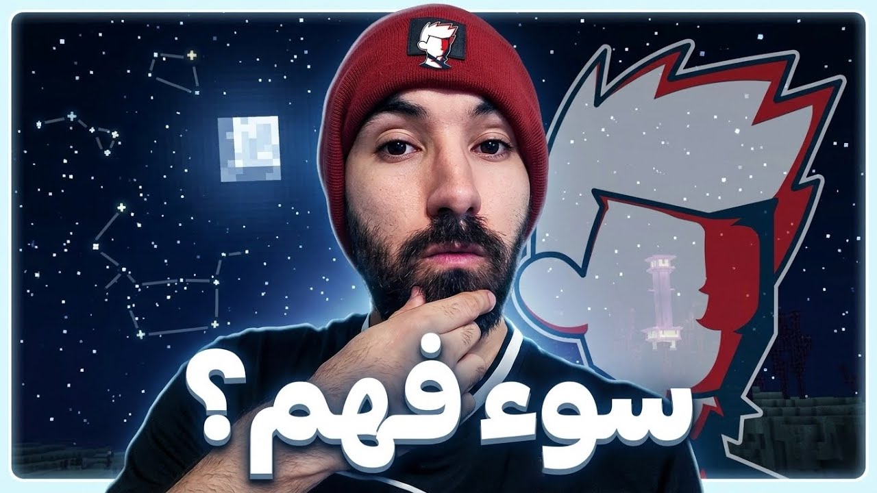كلاوند يبرر سخريته من القرآن!!