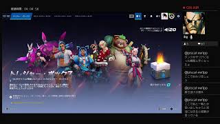 PS4　OW　サポ練習中！