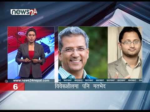 EVENING NEWS FATAFAT - NEWS24 TV