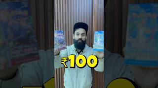 Buy Real Pokemon Cards in India for ₹100