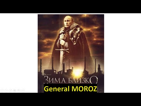 RUS-UKR WAR and General MOROZ