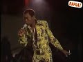 Fela kuti- Shakara