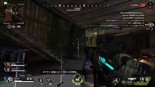 ［Apex］FPS初心者の武者修行