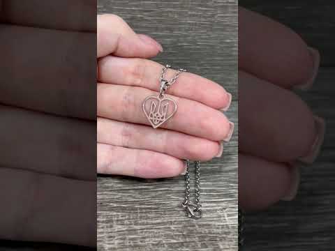 Подарок девушке Герб Украины Тризуб кулон в оправе сердцем на цепочке ювелирная сталь серебристая в коробочке - фото 1 - id-p2238083179