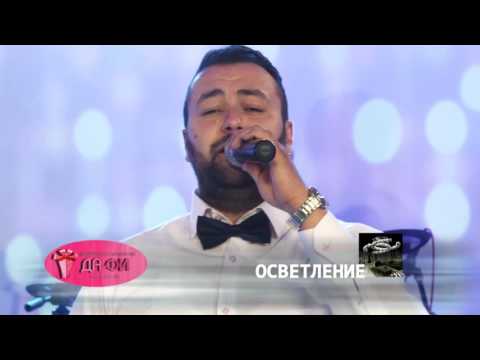 Site mi velat sreken sum - Jane Rafailovski i Live Bend Skopje (Cover) Moja svadba