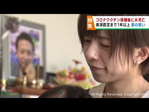 コロナウイルスワクチンはコウモリのおかげ?新しい研究は希望を与える