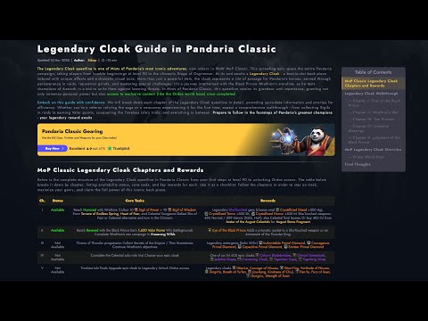 Pandaria Classic Legendary Cloak Guide / 2025 Text Guide Legendary Cloak