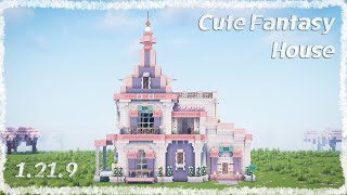 【HowToBuild｜作り方】1.21.9の新ブロックで作る可愛いお家｜マイクラ建築