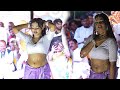 Arkestra बलमुआ के बल्लम Priti Paswan प्रीती पासवान �