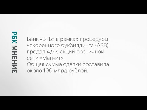 Обложка видео