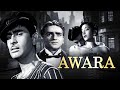 Awaara 1951 Superhit Golden Era Blockbuster Featuring Raj Kapoor Nargis Shashi Kapoor