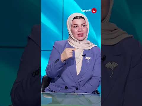 شاهد بالفيديو.. الشخصية الاتكالية#shorts