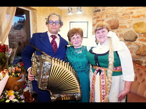 Vinculis ir Agota sveikino Marytę su 80-uoju jubiliejumi! Alytaus rajonas