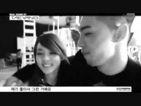 SUNDARAGON - untouched