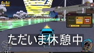 【生配信】【DriftCity Remastered】とりま地道にデリバリと。#driftcity #driftcityremastered