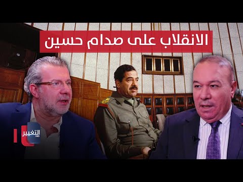 شاهد بالفيديو.. أوراق مطوية