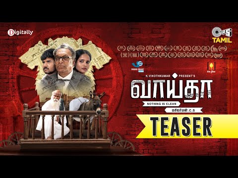 Vaaitha Tamil movie Official Teaser